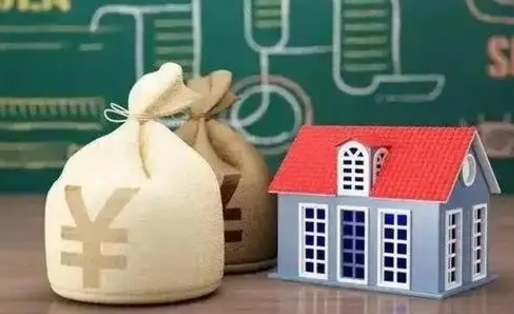 抚顺公积金代提按月（公积金代提多久到账）